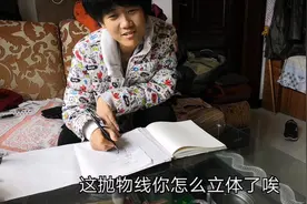 衡水上学的女儿回来了，这次为啥这么高兴，一问原因，值得庆贺视频封面
