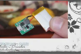教你如何自制耳机，简单方便视频封面