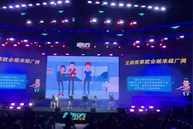 新东方年会《沙漠骆驼》火了，唱出了人民心声，俞敏洪：每人十万视频封面