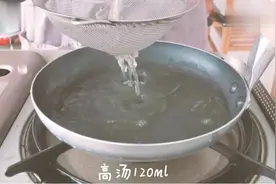 只有霓虹人才会想出的料理「亲子饭」，母女通吃的饭！视频封面
