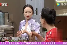 霍思燕特别推荐减肥法，红豆薏仁水一个星期掉5斤，收藏试试吧视频封面