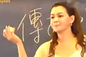 微笑PASTA：王心凌VS张栋梁乌龟妹VS扫把星互怼图片