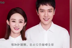 赵丽颖到底是什么时候怀孕的？这个镜头说明了一切！视频封面