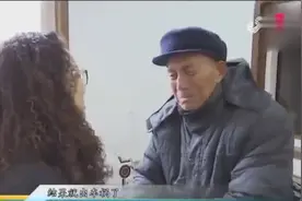 台湾老兵回到山东老家探亲，特派员机场迎接！令人感动！视频封面