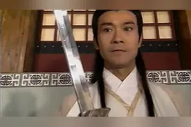 楚留香参破生死大败扶桑第一高手天枫十四郎视频封面