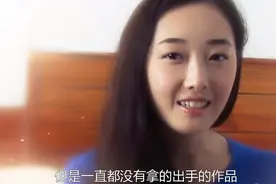 演技不够精湛但撞脸影后，与罗晋合作，惹恼唐嫣粉丝视频封面
