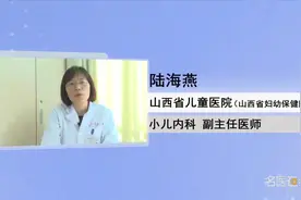 白血病的治愈率如何视频封面