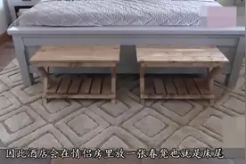 为何酒店情侣房床尾都会放张凳子？原来里面这么有讲究，这下懂了