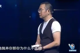 厨师恋上服务员，两次表白被拒绝，涂磊现场点评的真好视频封面