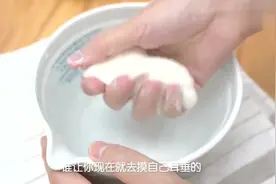 《延禧攻略》魏璎珞连吃7碗的藕粉丸子这样做，有没有把你馋到呢视频封面