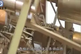 几百元的高档烟和几元钱低档烟相比，到底强在哪这下终于明白了