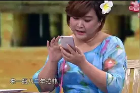 贾玲：无线密码是啥，服务员：来一瓶82年拉菲缩写，说完就4千元视频封面