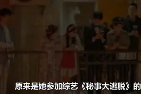 女仆装，双马尾，cos豆腐西施，32岁杨幂扮软萌少女超可爱！视频封面