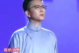 于毅和王珮瑜合唱《当爱已成往事》，深情得让人想流泪视频封面