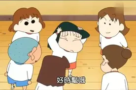 夫妻相，小新戴上小爱的假发后和小爱长得好像哦视频封面