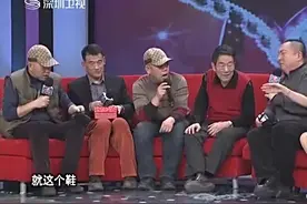 杨少华携四子同台上节目 回忆艰苦生活 杨少华难掩对老伴思念之情视频封面