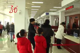 社保卡补办 最快两分钟！视频封面