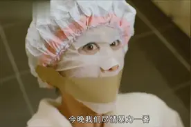 丈母娘和媳妇身材相似，结果男子全认错了，竟然把丈母娘给绑了视频封面