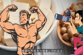 19种帮你快速增肌、增重的食物，健身过程中不可错过的食谱视频封面