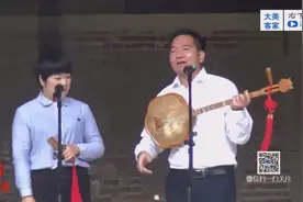 客家山歌五句板《见到大家笑哈哈》李仁欢和山妹演唱视频封面