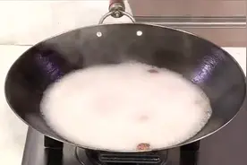 黄芪鲤鱼汤视频封面