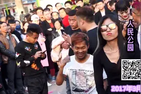 郑州人民公园“尬舞”被叫停 这样的舞蹈你觉得咋样？（一）视频封面