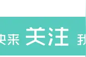 「暑期预习」五年级语文上册知识要点（苏教版）图片
