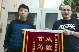 济南高新区实验中学：从教一生清 甘为孺子牛图片