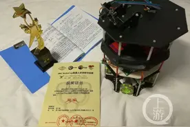 厉害！让机器人跳舞 重庆学生拿了个世界杯中国区冠军图片