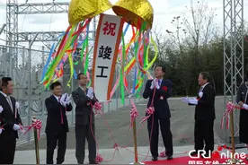 日本岛根县最大光伏发电站90％设备依靠“中国制造”图片