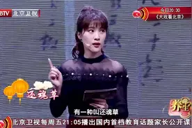咳血一个月西医无法确诊，名医施今墨三张药方，药到病除，太神奇视频封面