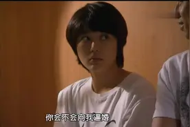 孔侑尹恩惠家中约会，探讨的话题让孔侑燥热，孔侑：你是女人真好视频封面