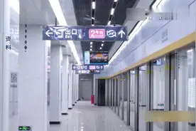 好消息！鄂州将成湖北地铁“第二城”，将于今年上半年动工！视频封面
