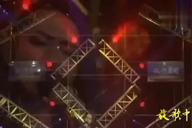 放歌中国：朱娜飙高音演唱《死了都要爱》超高音，厉害！惊爆全场视频封面