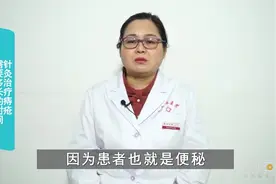针灸治疗痔疮需要多长的时间？中医带你揭秘