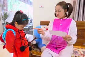 小萝莉因为考试不及格非常难过，妈妈温柔地安慰她视频封面