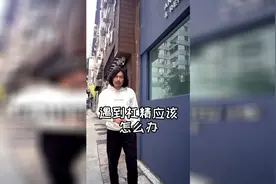 这句话，专治各种杠精视频封面