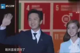 邓超baby在联合国做英文演讲，原来Angelababy的英文这么棒呀视频封面