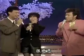 费玉清带江蕙回家见哥哥，张菲一听名字，竟和自己女朋友的一样视频封面