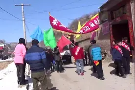 临县秧歌《风》临县安业乡青塘沟秧歌队正月初四伞头秧歌3视频封面