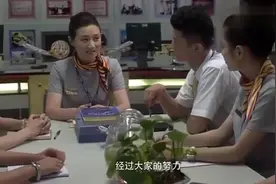 艾美丽真是优秀，刚来经济舱没多久，就能升上头等舱了视频封面
