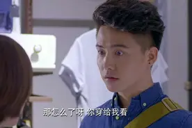 男友在服装店帮女友买裙子全包了，让她一天换一条，太霸气了视频封面