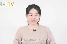 讨厌香菜竟是基因导致？背了多年“挑食”的锅终于可以甩开了！视频封面