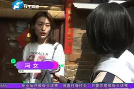 美容院脱毛 先进“小黑屋”视频封面