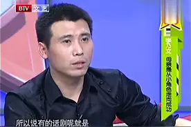 被问到母亲一直演小角色你心疼吗，李乃文很实在的回答，为他点赞视频封面