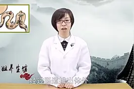 一天大便三次，三天大便一次，哪个危害更大答案让你意想不到视频封面