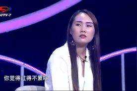 小伙放肆追求已婚女，一出手就送她一套房，女子都快被逼疯了视频封面