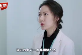 都挺好：吴非5岁女儿表演被赞真实，观众：演技打脸众多流量明星视频封面