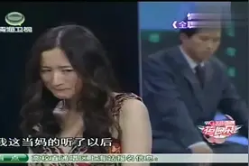 娘家装修，女婿掏空积蓄，没想到丈母娘竟逼着女儿离婚，女婿崩溃视频封面