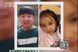 杨雪生孩子老公请产假成龙都奇怪！杨雪直言女儿长得像维尼熊视频封面